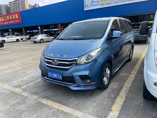 SAIC MAXUS CHASE G10