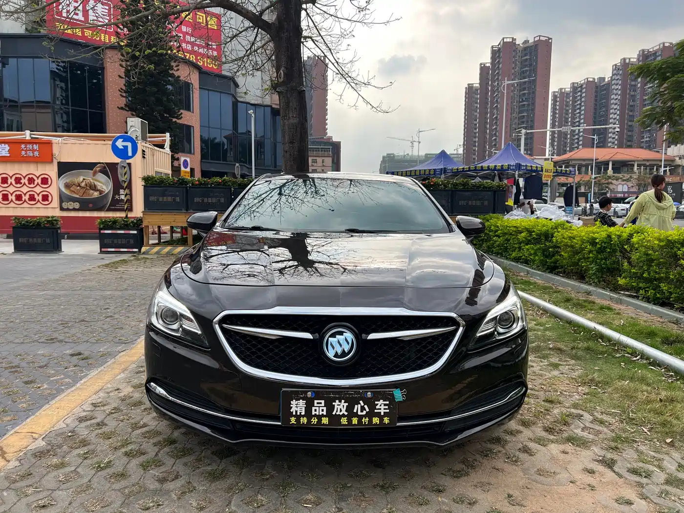 Buick LaCrosse 2016 20T Elite Type фото 2