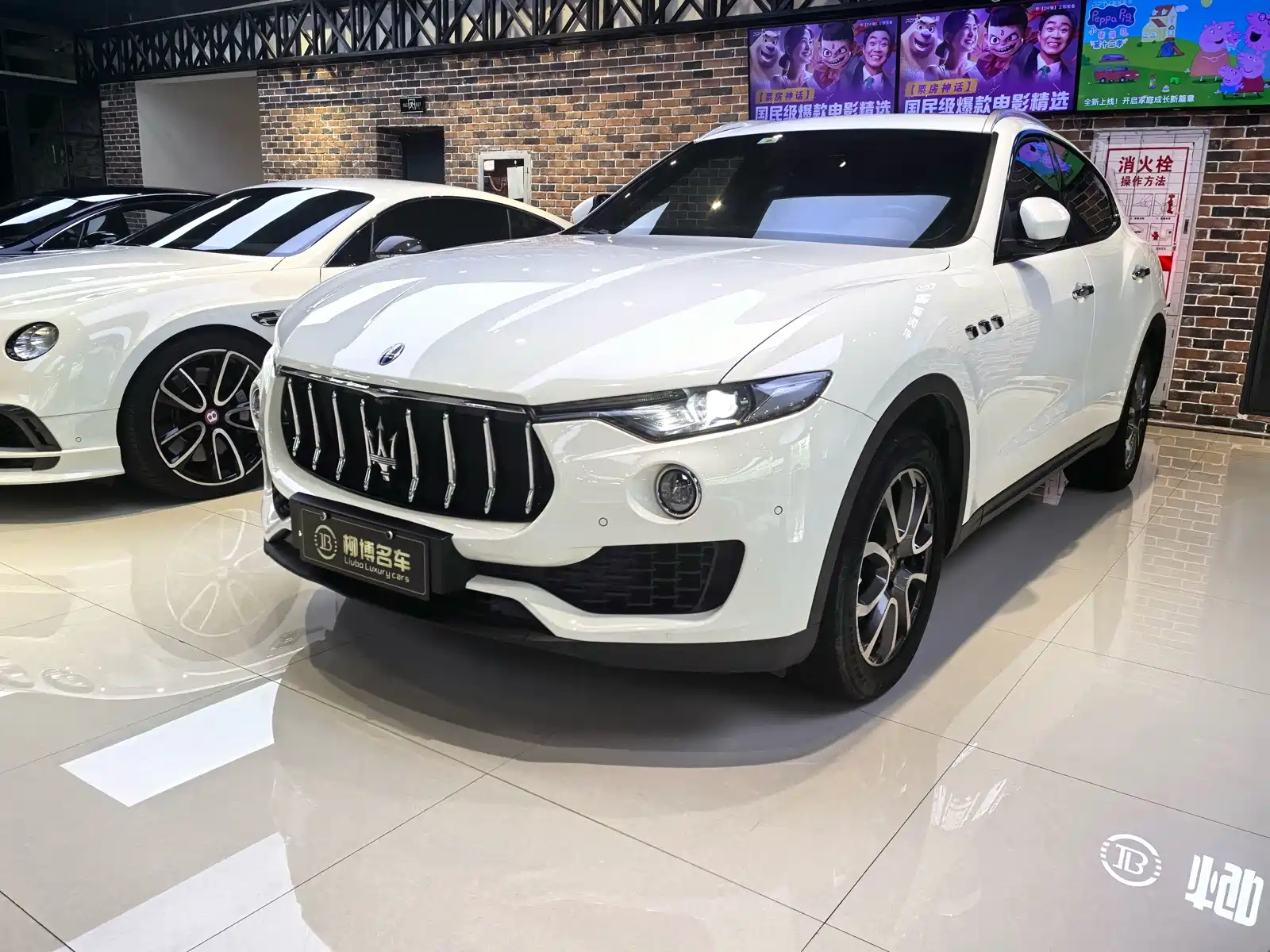 Photo 1 - Maserati Levante