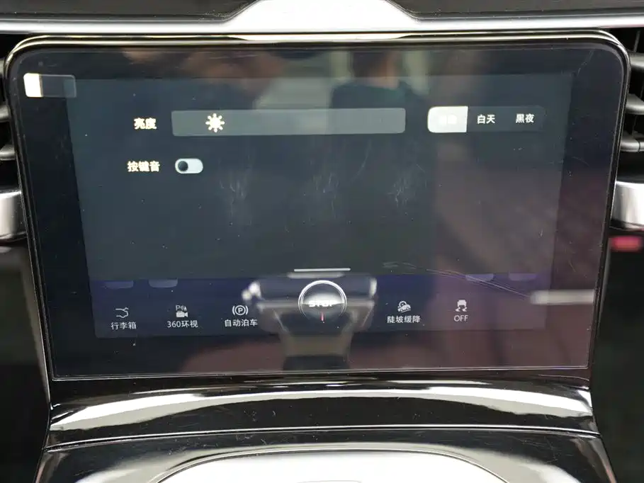 Hongqi E-HS9 2022 660km Qi Chang Edition (6-seater) фото 10