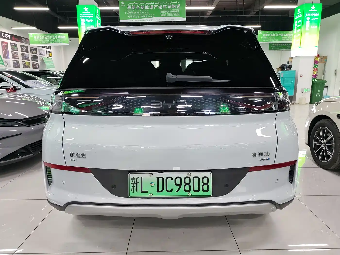BYD Hai Shi 05 EV 2025 520KM Flagship Smart Navigation Edition фото 8