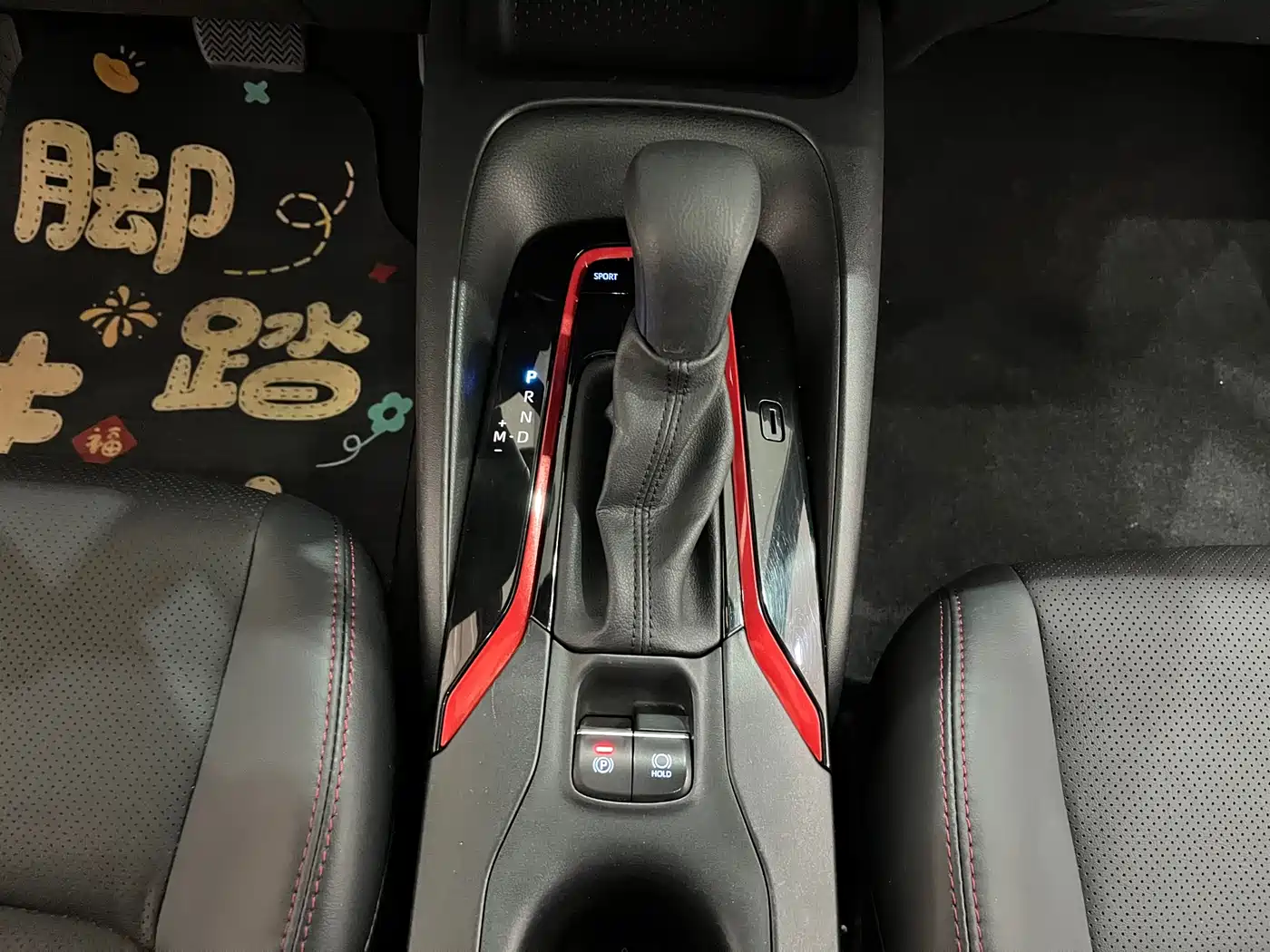 Toyota Levin 2022 185T CVT Sport Edition фото 14