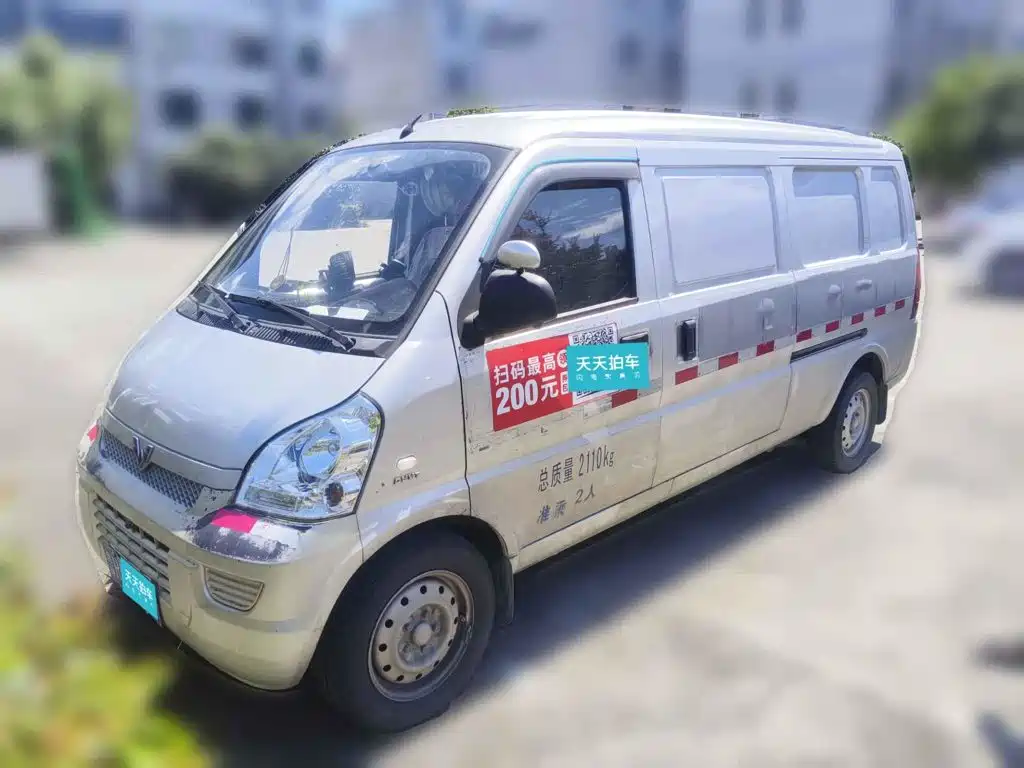 Wuling Motors Wuling Rongguang 2021 1.5L Extended Basic Windowless Van 2-Seater L3C