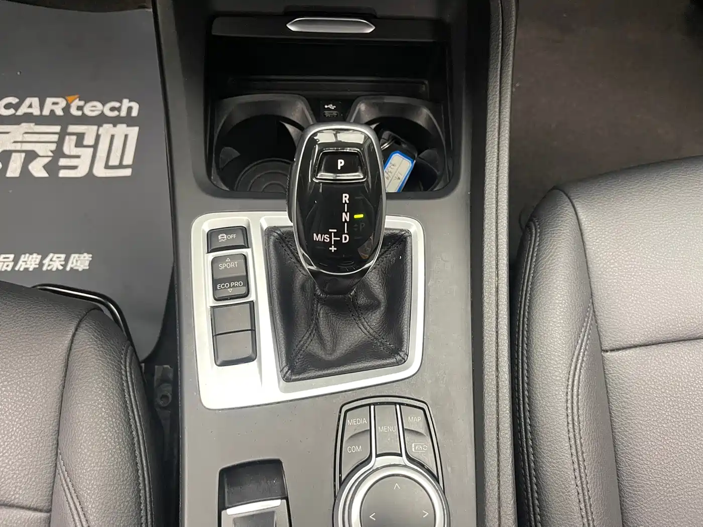 BMW 1 Series 2021 Facelift 120i M Sport фото 30