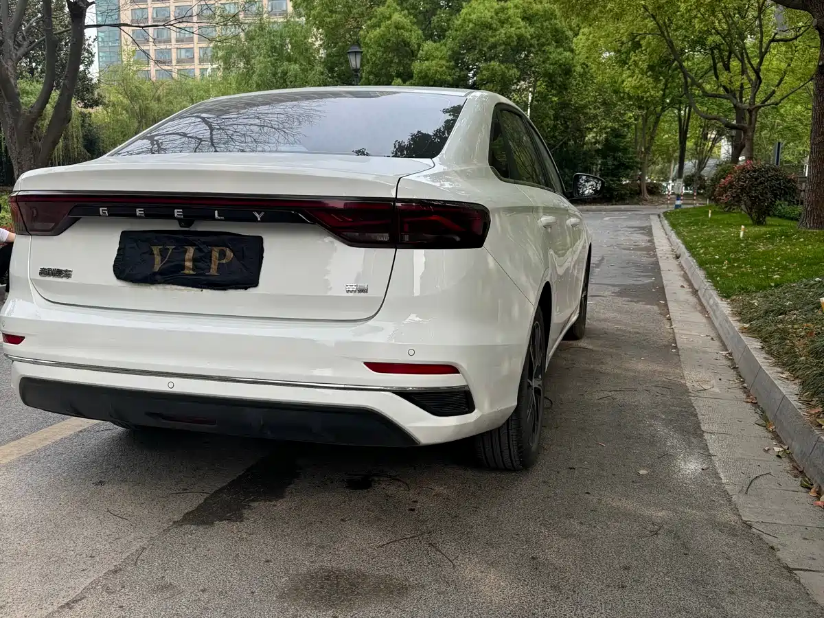 GEELY AUTOMOBILE EMGRAND