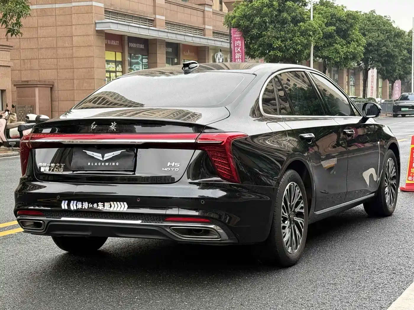 Hongqi H5 2024 2.0T Automatic Smart Connect Flag Smooth Edition фото 16