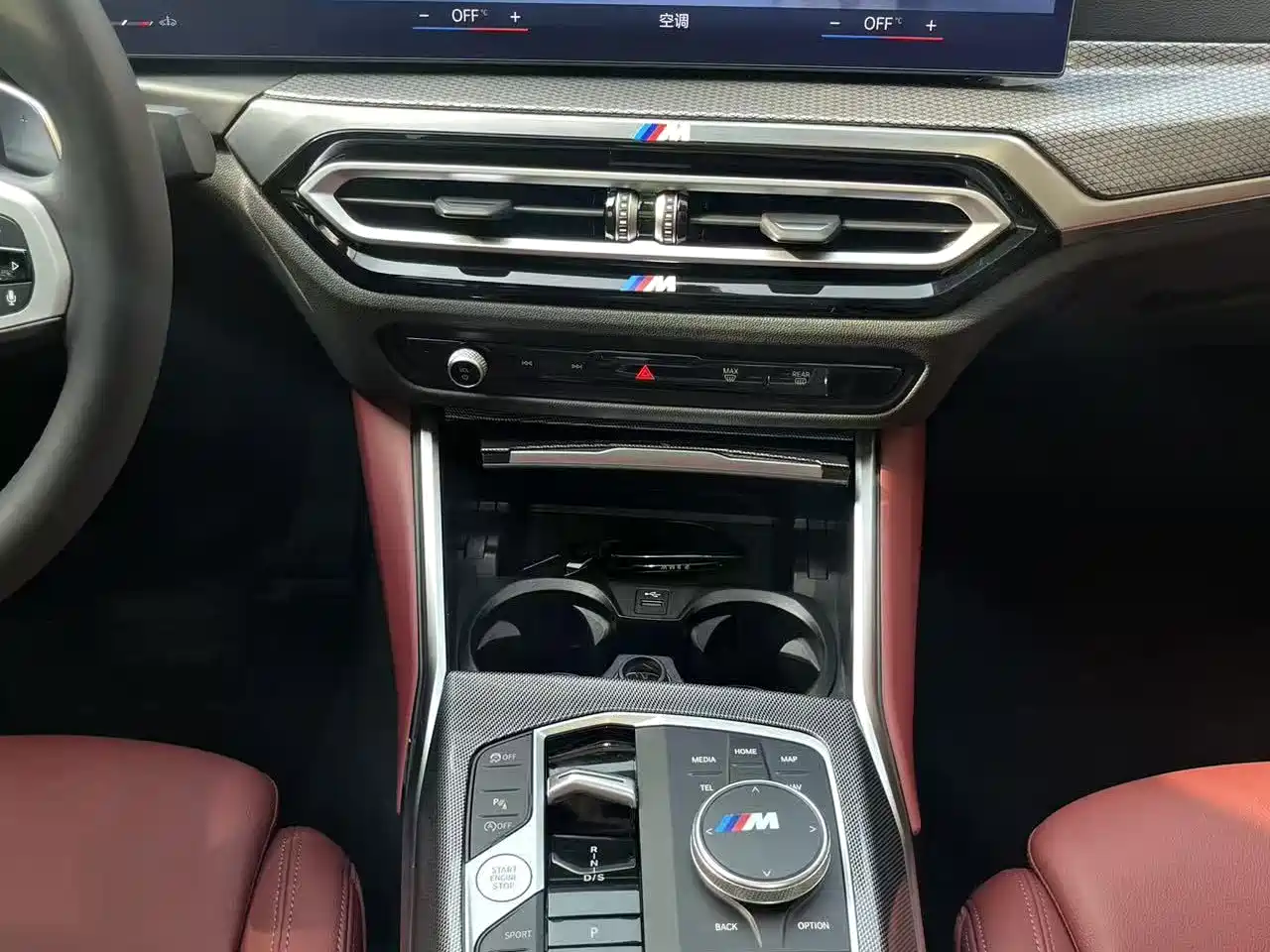 BMW 3 Series 2023 325Li M Sport Package фото 11