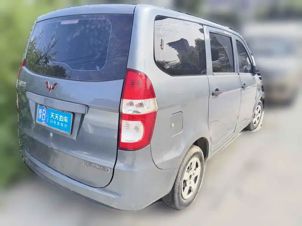 Photo 2 - Wuling Motors Wuling Hongguang
