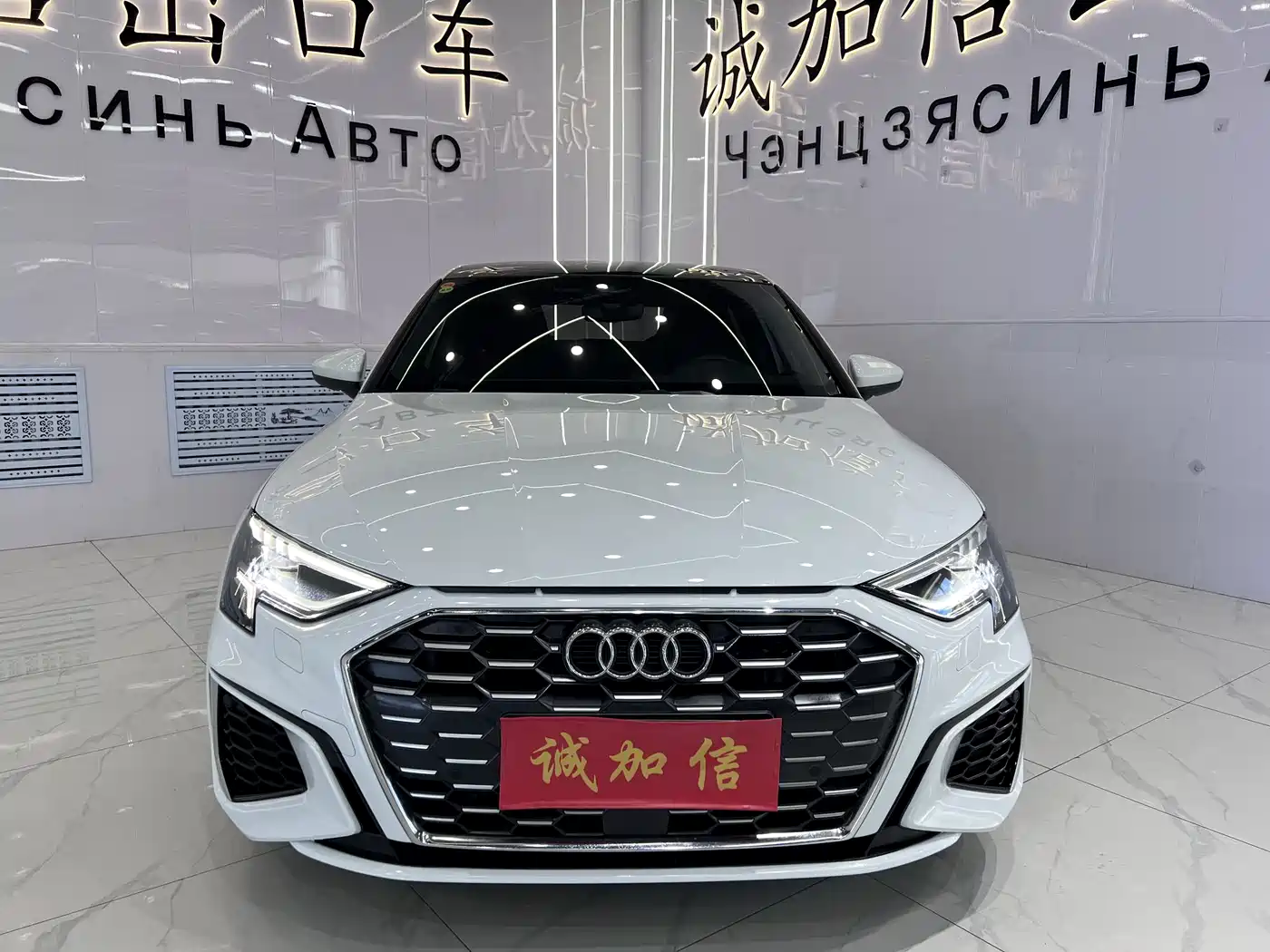 Audi A3 2022 A3L Limousine 35 TFSI Style Sport фото 2