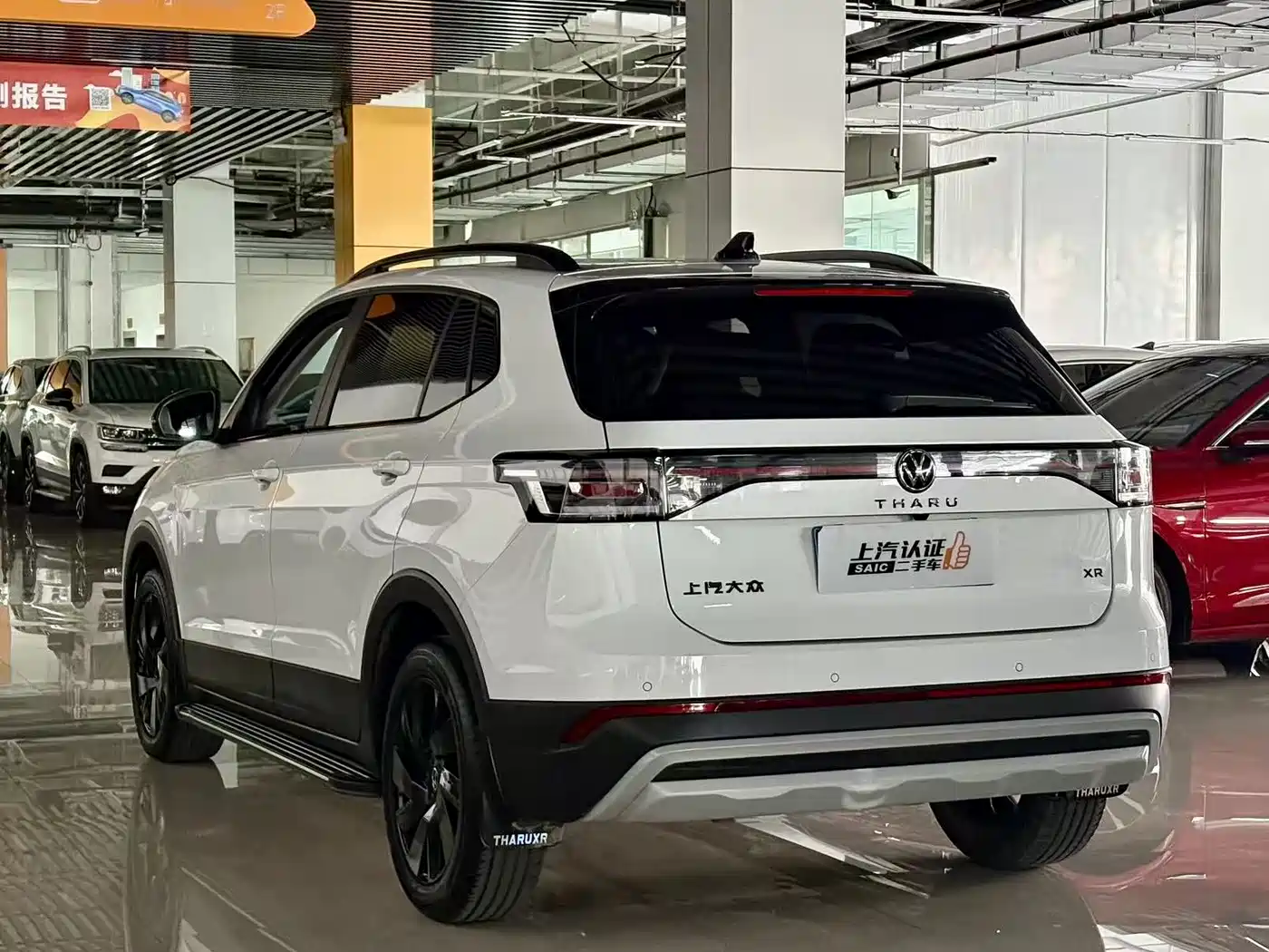 Volkswagen Tharu 2026 New Sharp 1.5L Aspiration Edition фото 8