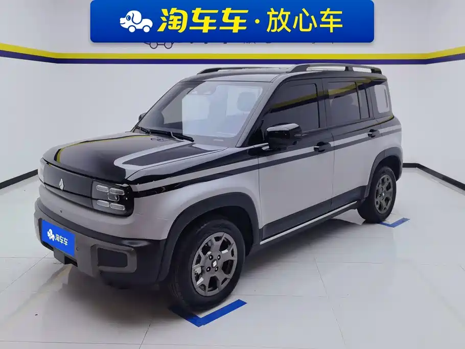 Similar car