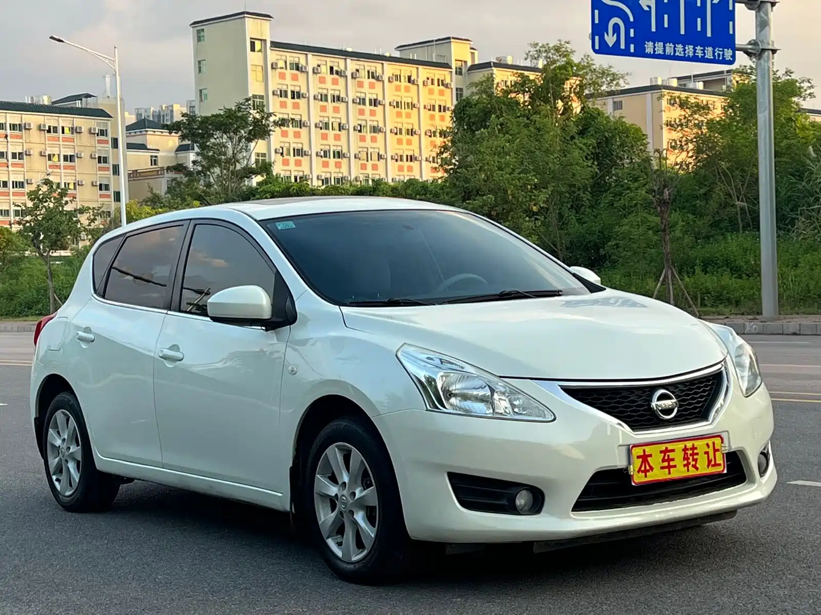 صورة 3 - Nissan Tiida