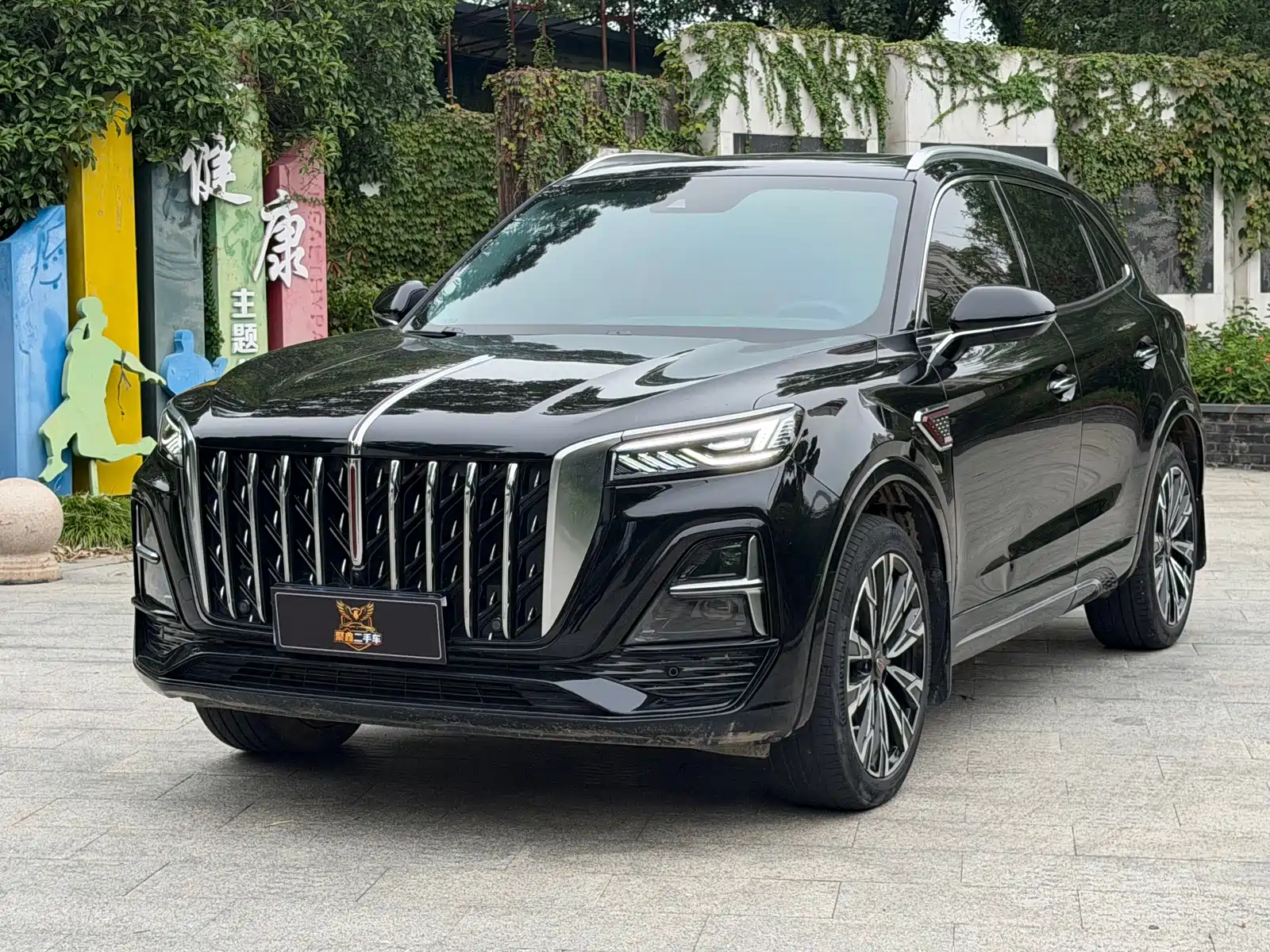صورة 1 - Hongqi HS5
