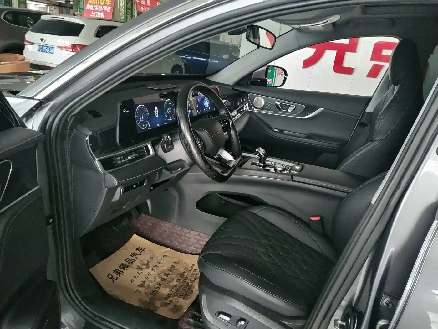 Chery Tiggo 7 PLUS 2024 2023 Champion Edition 1.5TCI CVT Extraordinary Edition