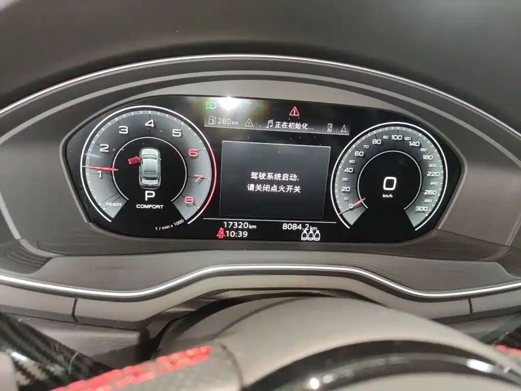 Audi A4L 2025 2025 2 Million Celebration Edition 40 TFSI Luxury Dynamic