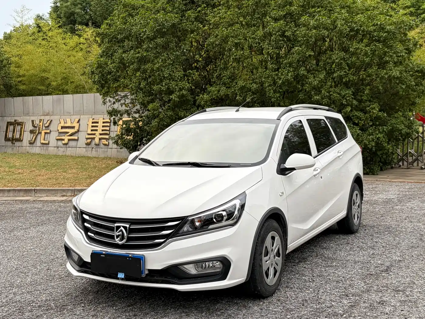 Baojun 310W 2019 2017 1.5L Manual Comfort China V