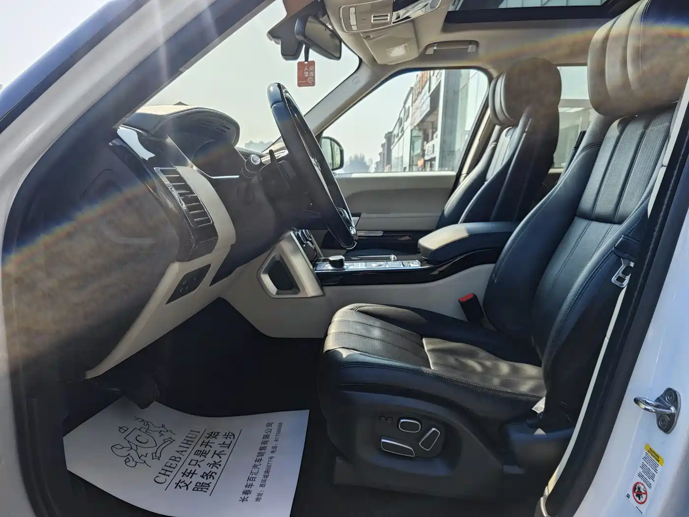 Land Rover Range Rover 2014 3.0 SC V6 Vogue SE фото 7
