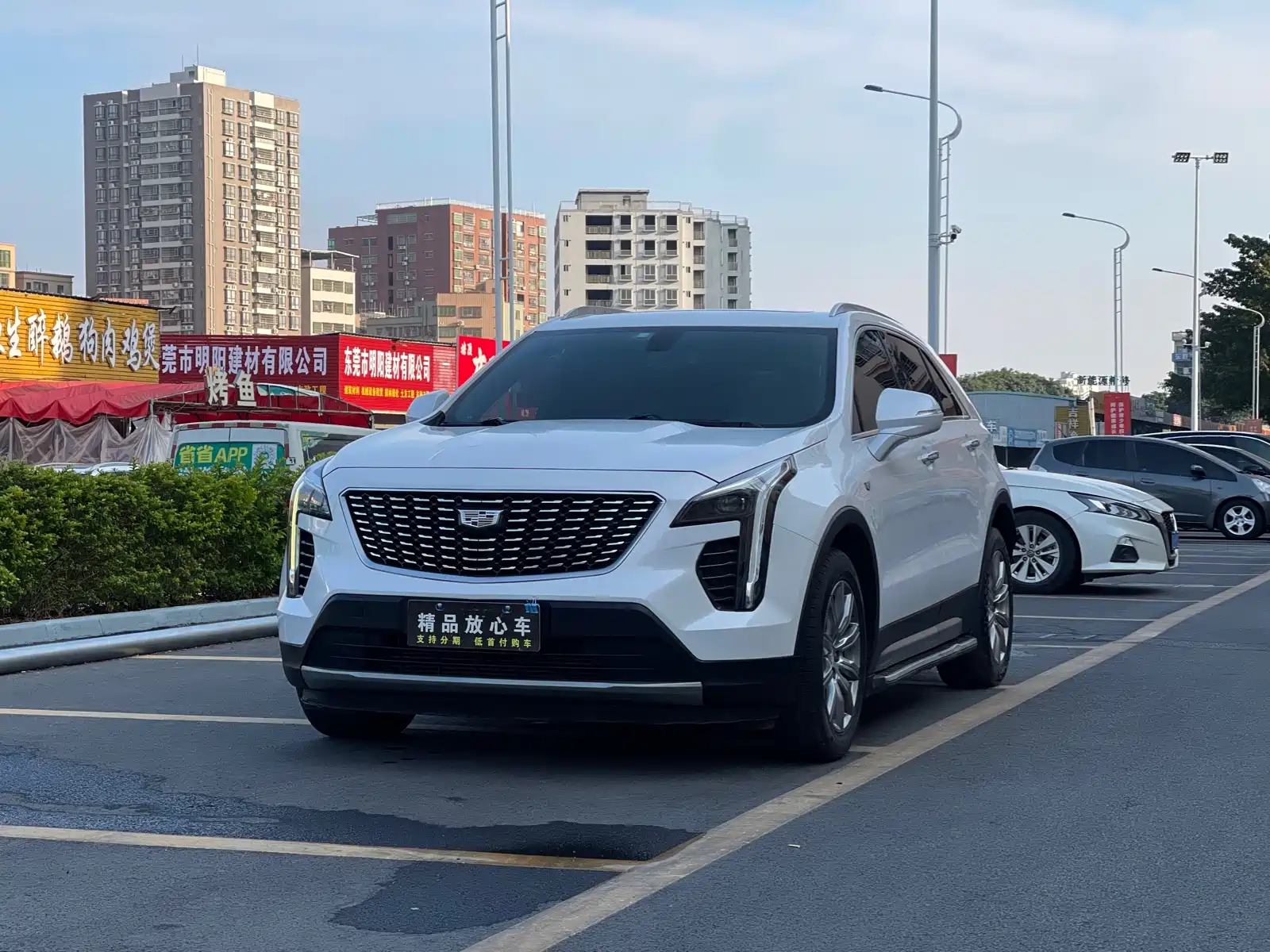 Фото 1 - Cadillac XT4