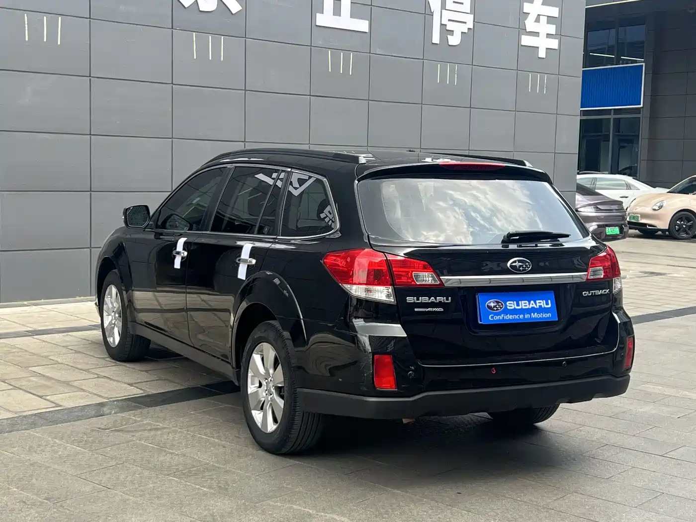 Subaru Outback 2012 2012 2.5i Luxury Navigation Edition