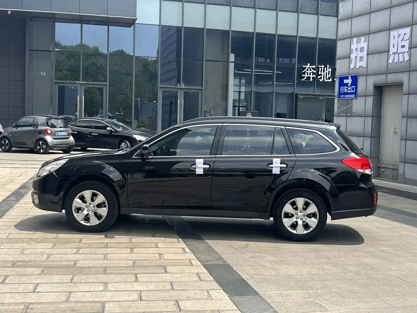 Subaru Outback 2012 2012 2.5i Luxury Navigation Edition