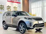 Photo 3 - Land Rover Discovery