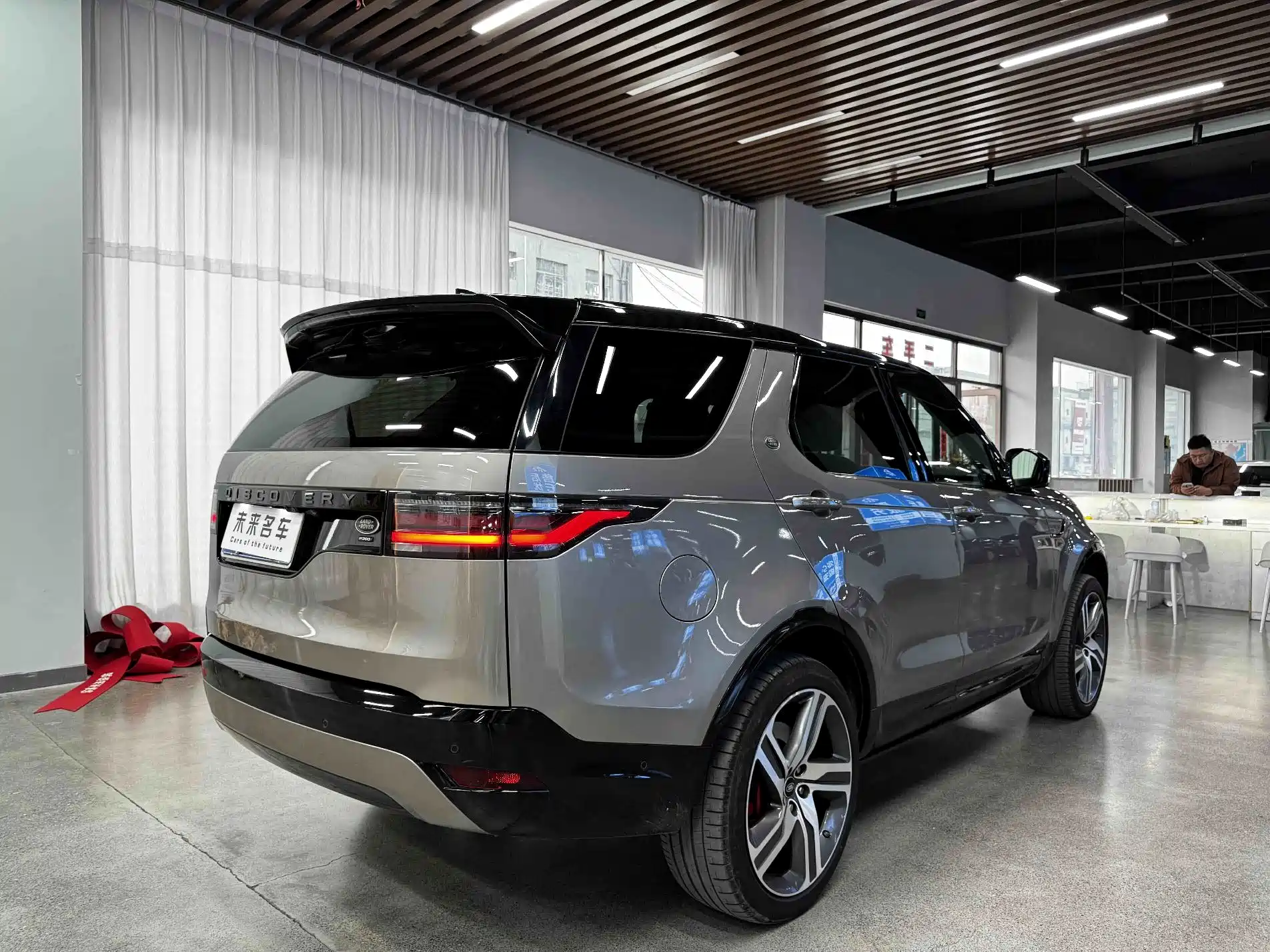 Photo 16 - Land Rover Discovery