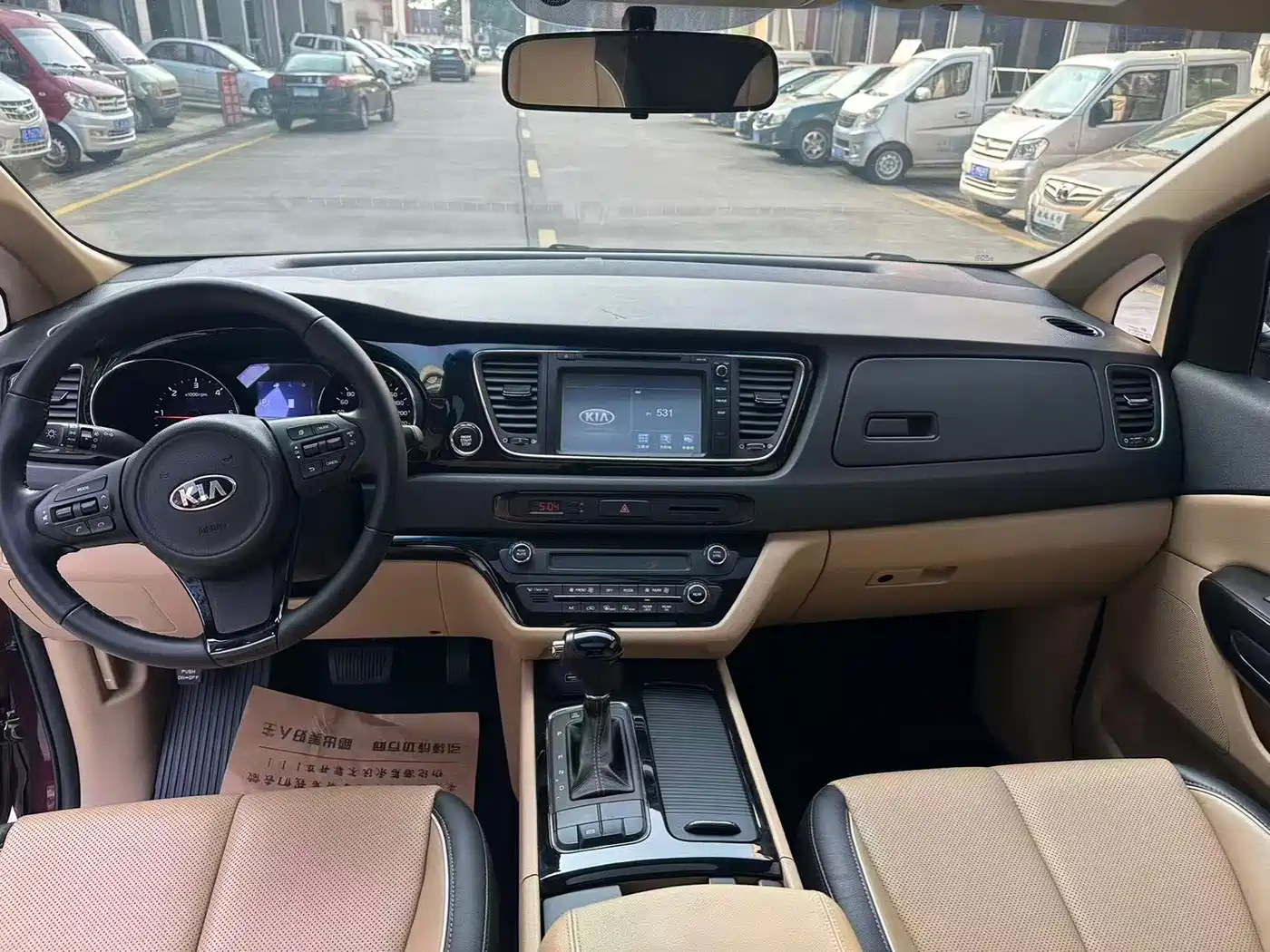 Kia Carnival (Import) 2015 2.2T Luxury China IV фото 6