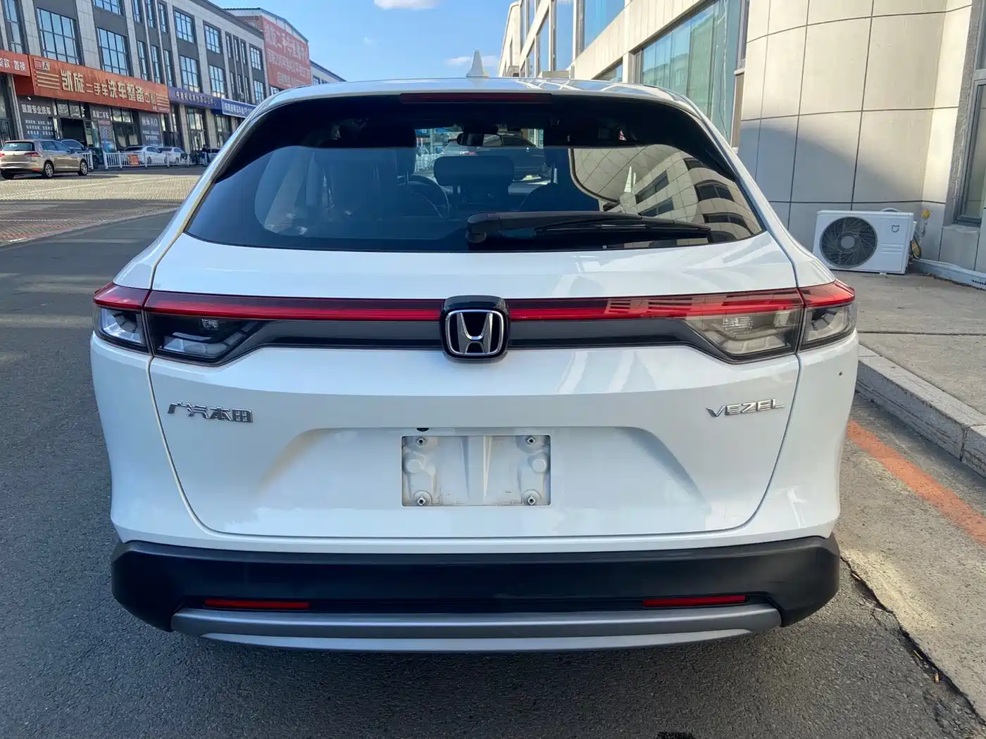 Honda Vezel 2023 2023 1.5L CVT Technology Edition