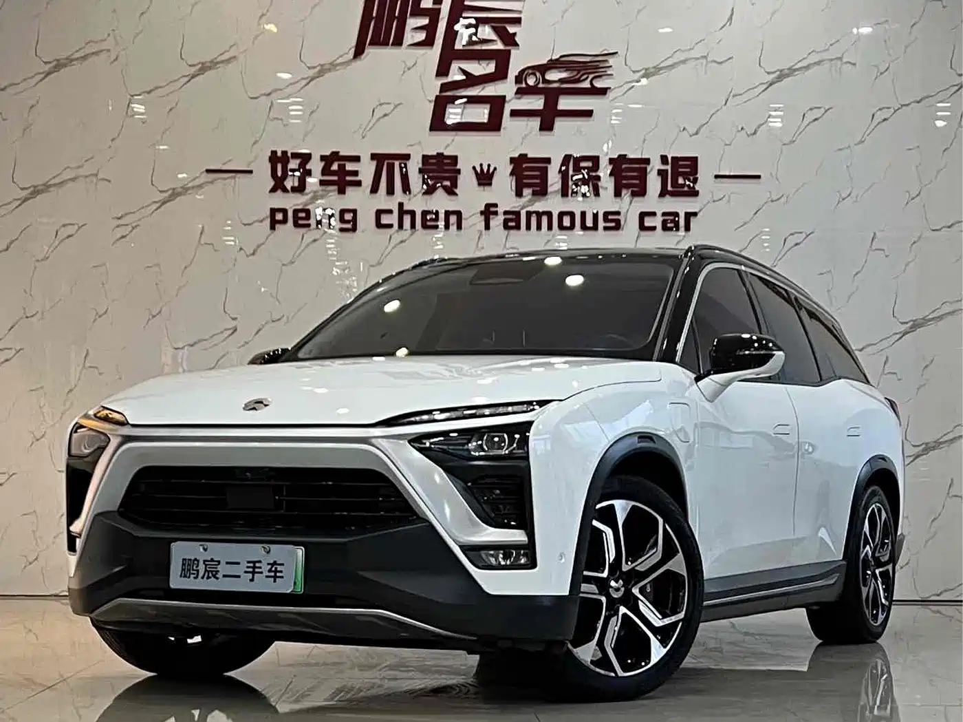 NIO ES8 2018 2018 Founder Edition