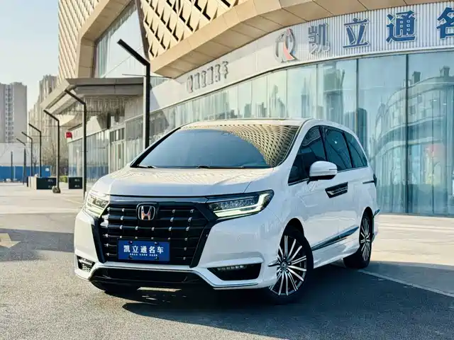 Honda Elysion 2023