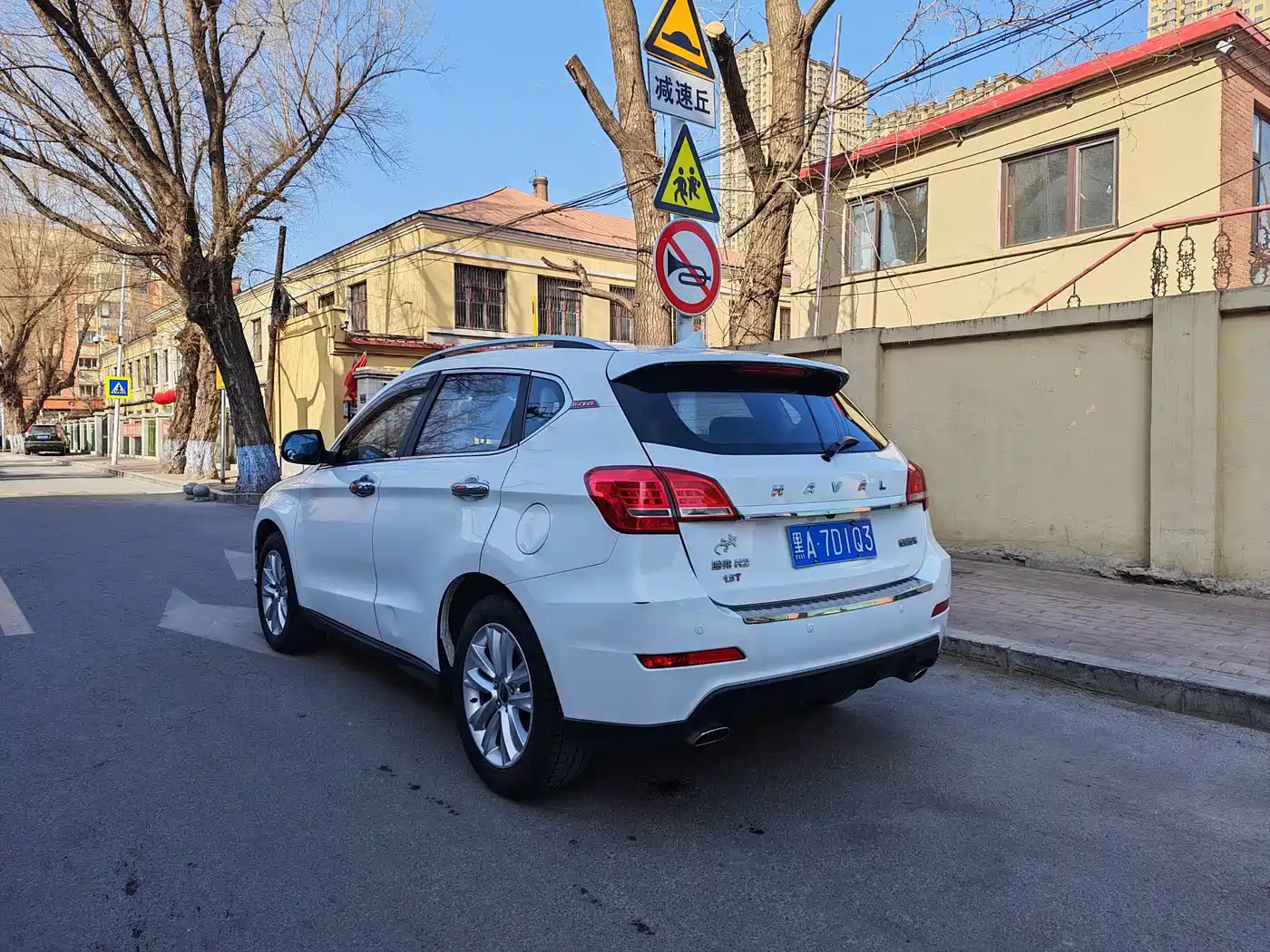 Haval H2 2016 Red Label 1.5T Manual 2WD Premium фото 6