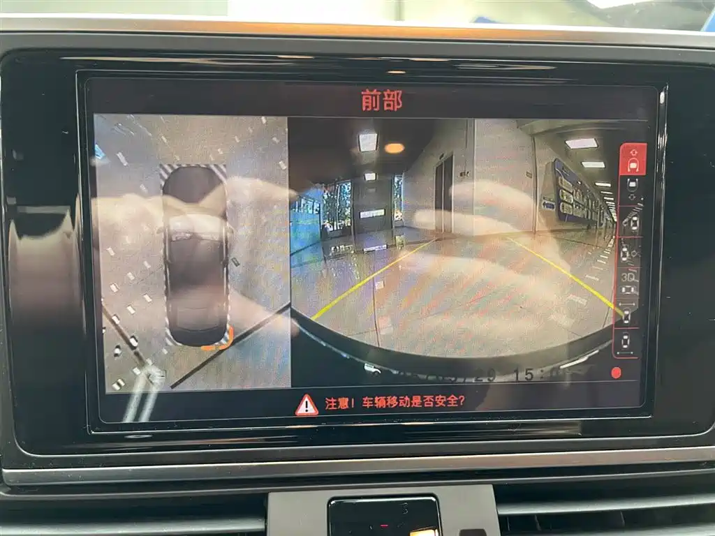 Audi A6L 2018 Model 35 TFSI Collector's Edition фото 11