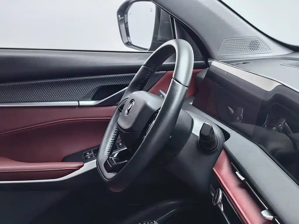 Фото 22 - Changan CS75 PLUS