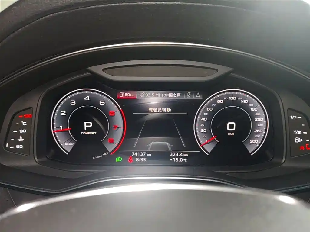 Audi A6L 2019 40 TFSI Luxury Dynamic фото 12