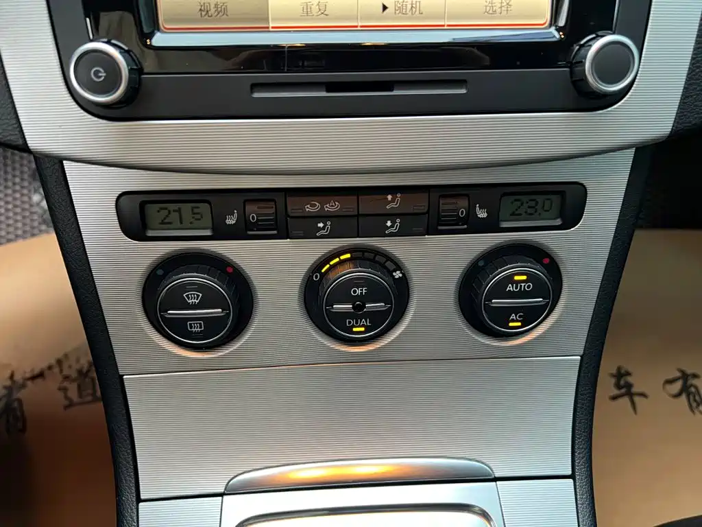 Photo 11 - Volkswagen Magotan