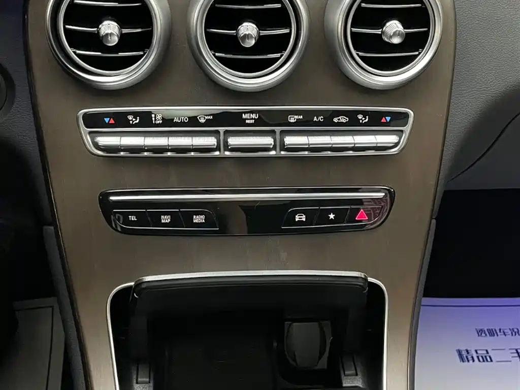 Mercedes-Benz GLC 2022 Facelift II GLC 260 L 4MATIC Luxury фото 10