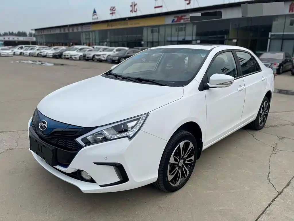 BYD QINXIN ENERGY
