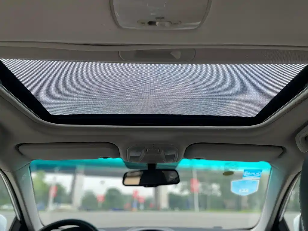 BYD QINXIN ENERGY