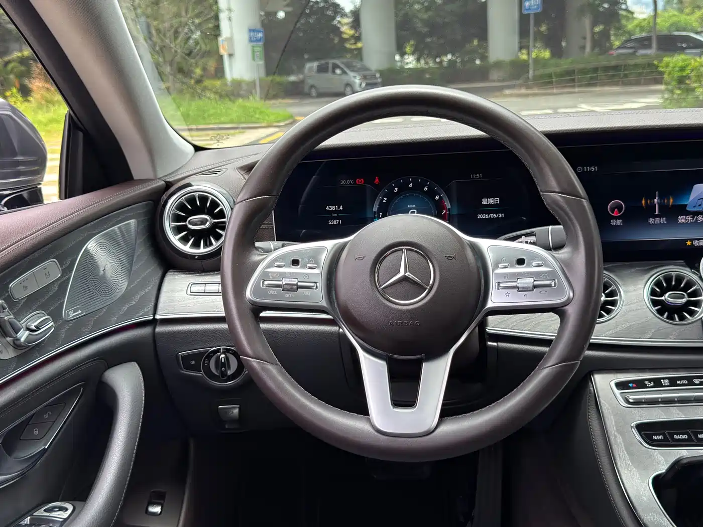 Mercedes-Benz CLS 2020 CLS 300 Luxury фото 17