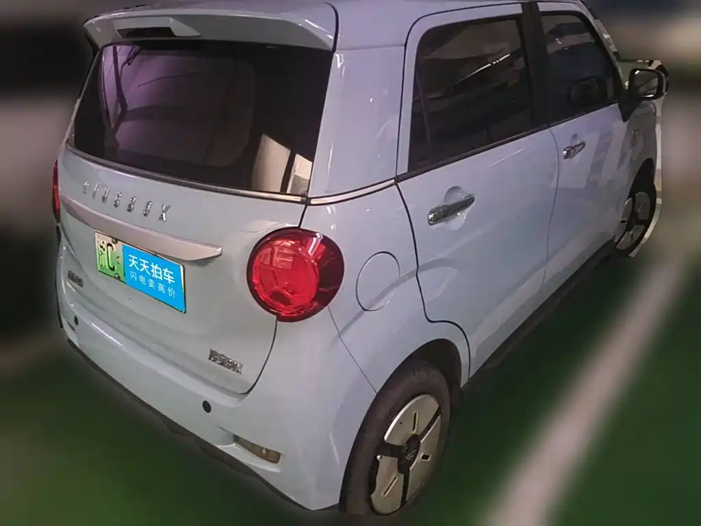 Lingbao Auto Lingbox BOX 2022 2022 Zhuo Wenjun Edition
