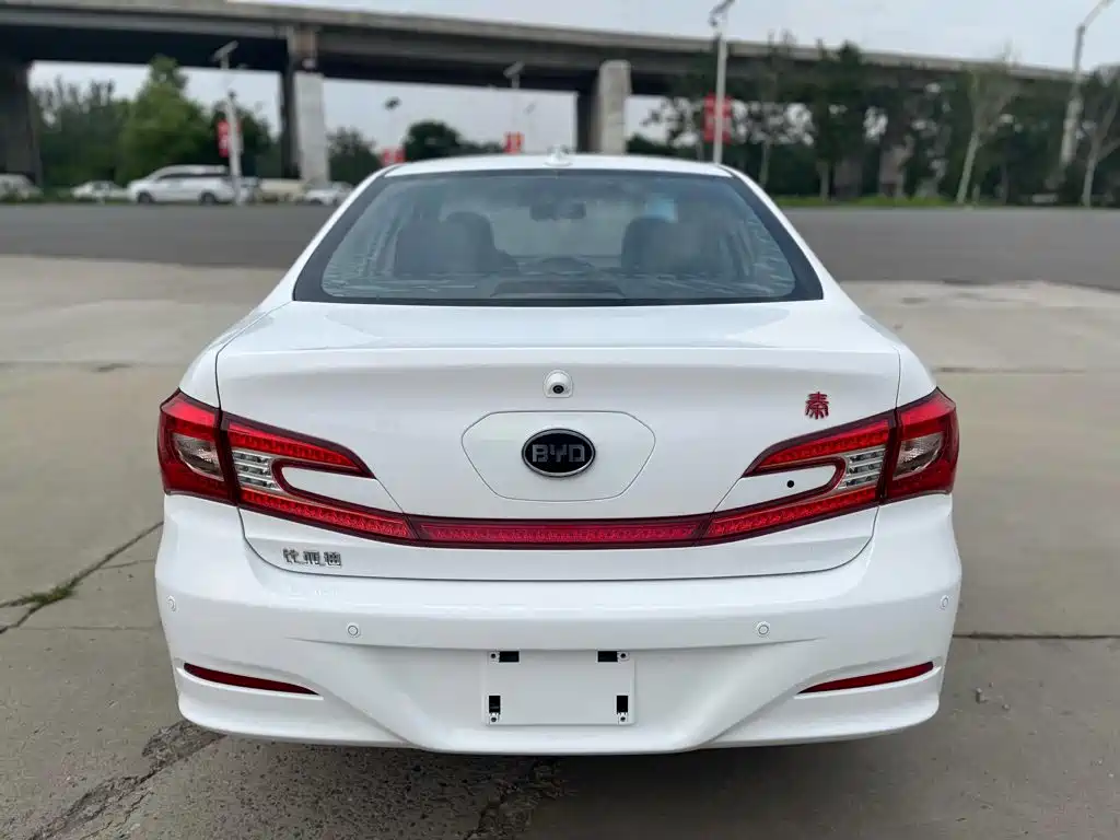 BYD QINXIN ENERGY