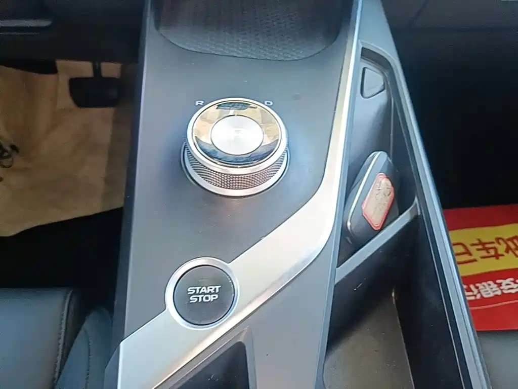 Geely Geometry A 2024 2024 410KM Travel Edition