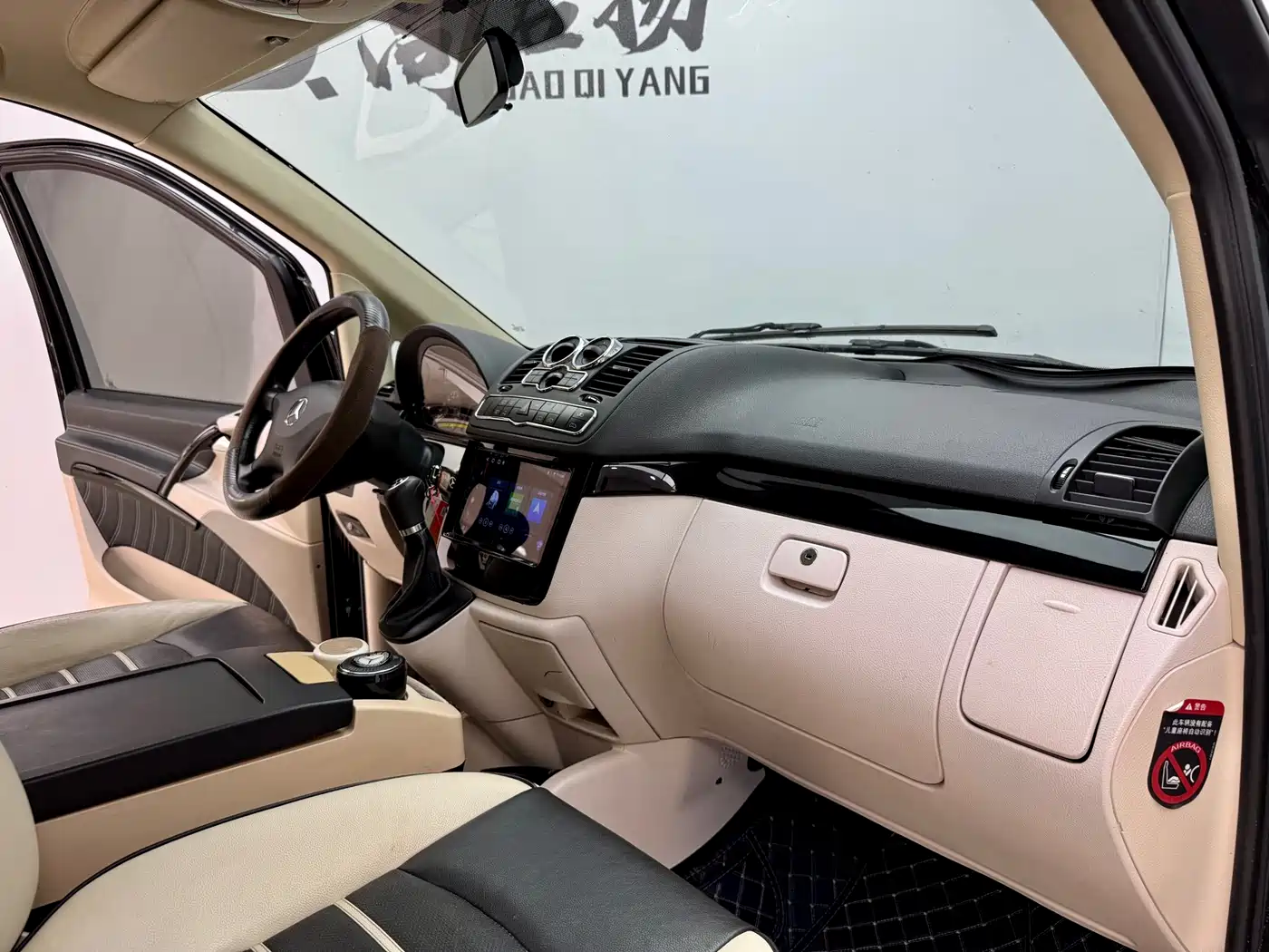 Mercedes-Benz Vito 2015 3.0L Elite фото 11
