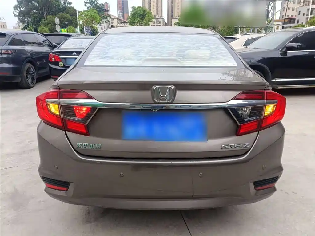 Honda Greiz 2017 2016 1.5L CVT Classic Edition