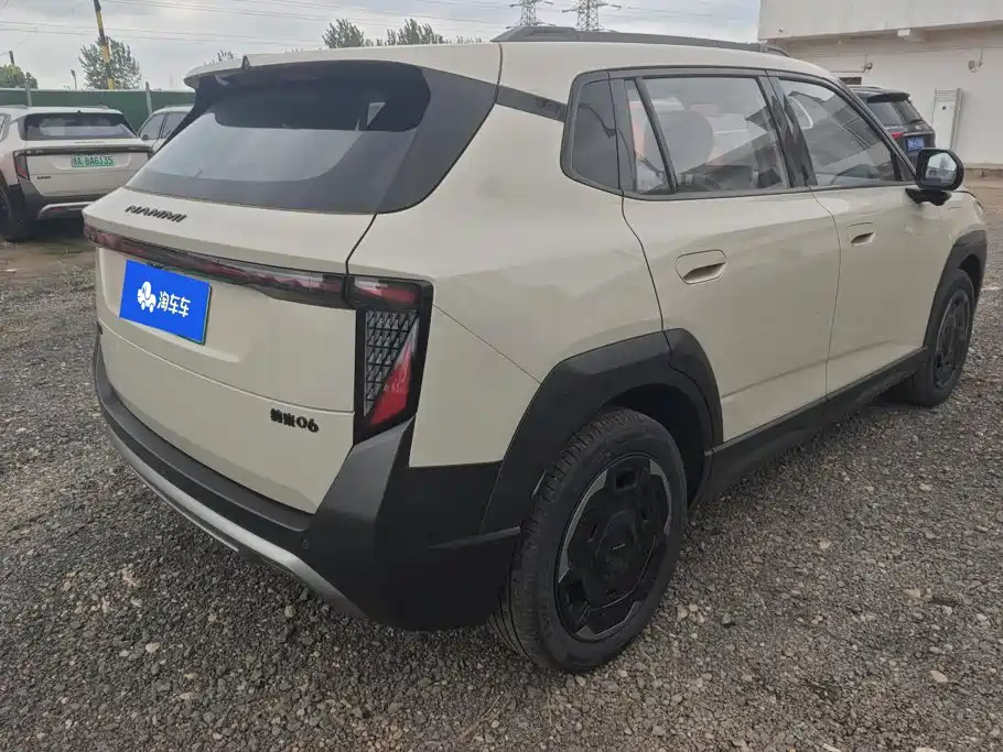Dongfeng Yipai Nano 06 2025 2025 471 Ultra