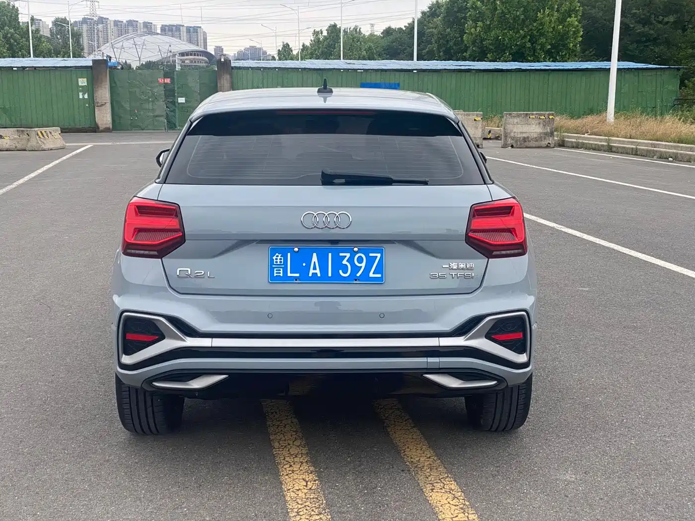 Audi Q2L 2022 35 TFSI Progressive Dynamic фото 5