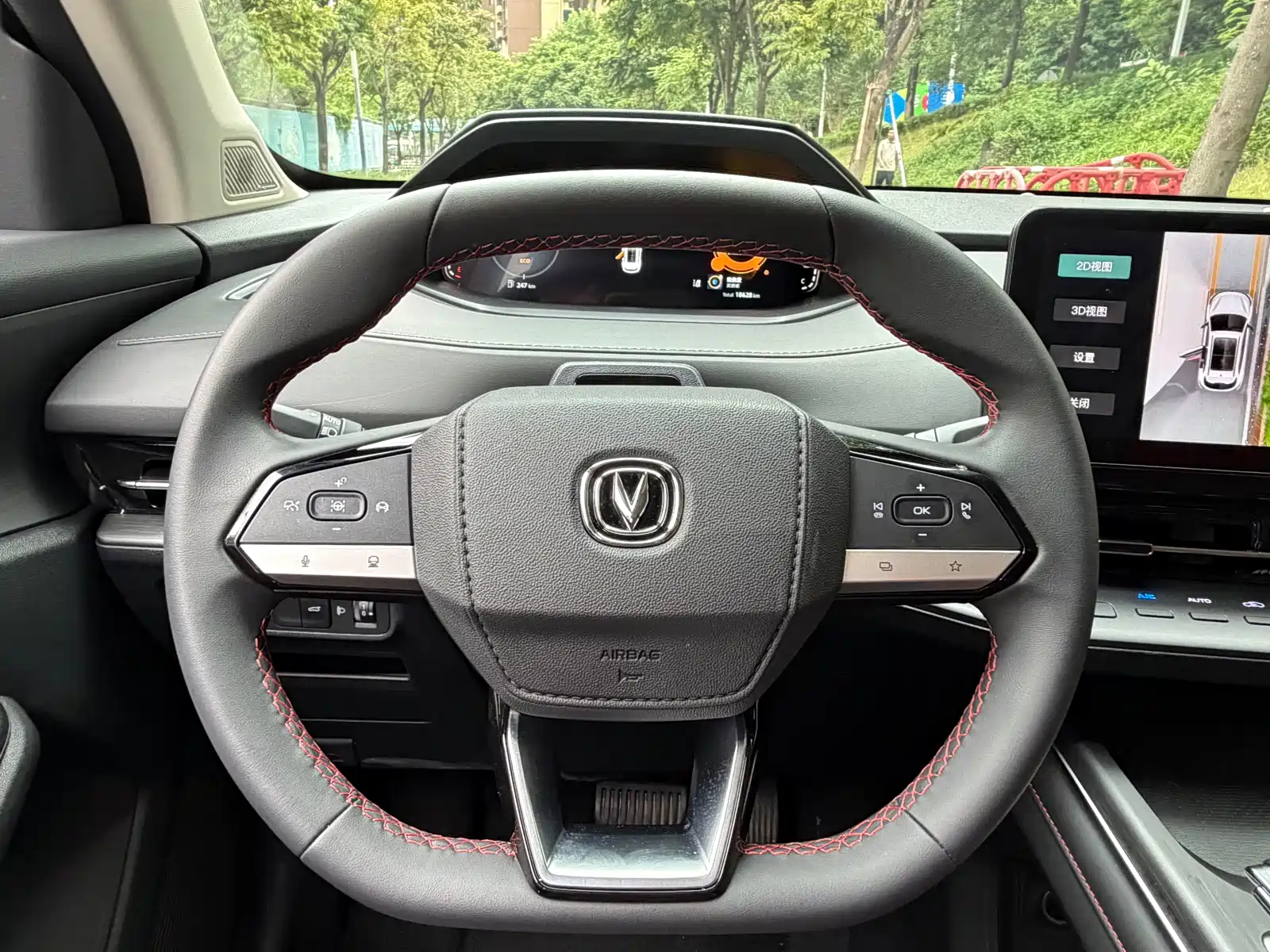 Фото 9 - Changan CS55 PLUS