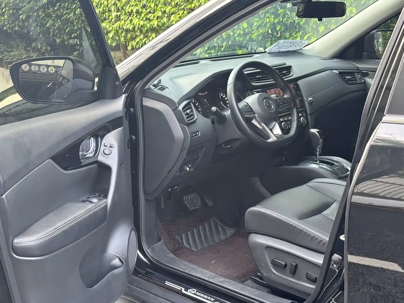 Nissan X-Trail 2025 2023 Classic 2.0L 2WD Smart Premium Edition