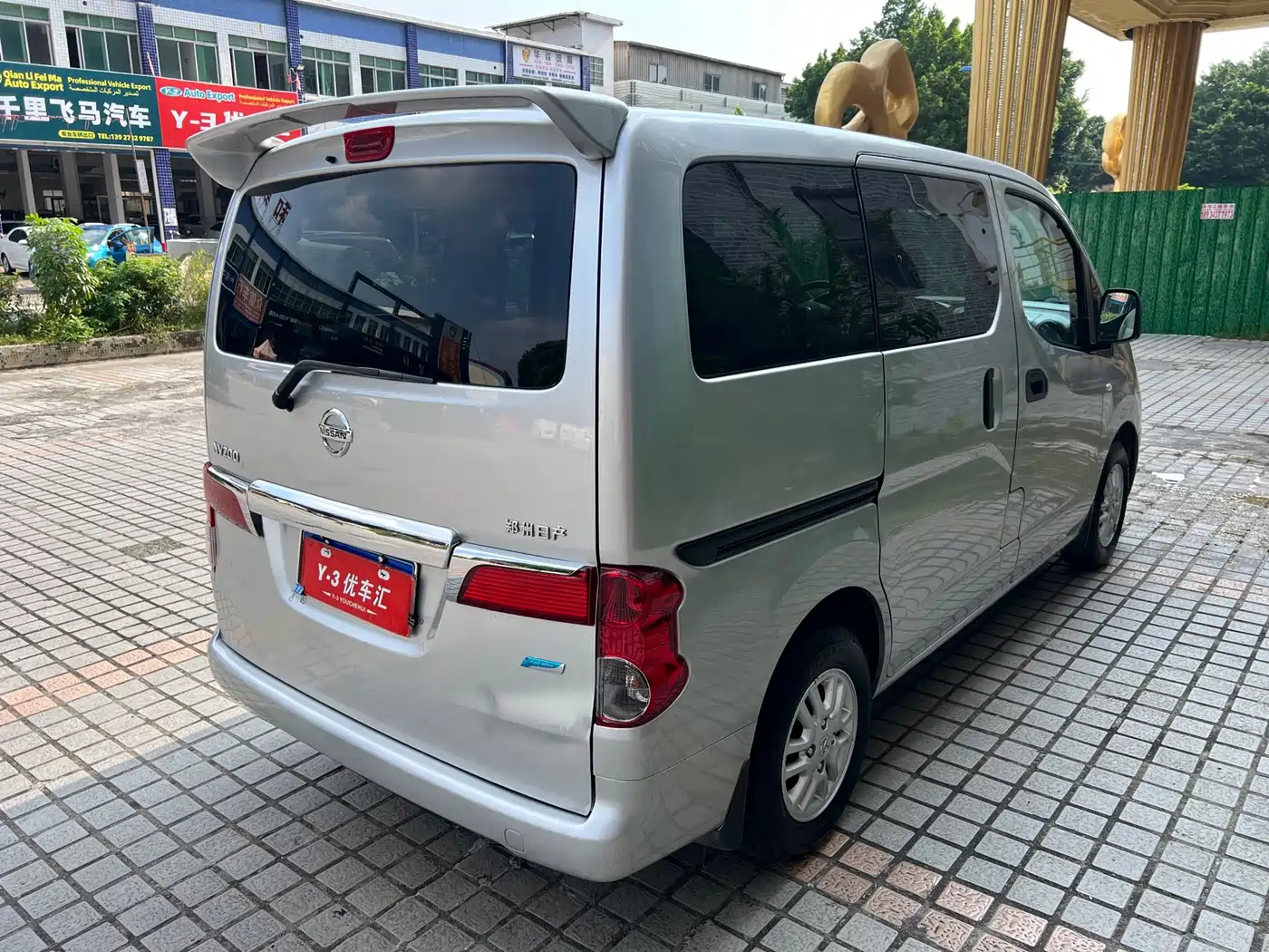 Nissan NV200 2015 2014 1.6L Manual Luxury (China V)