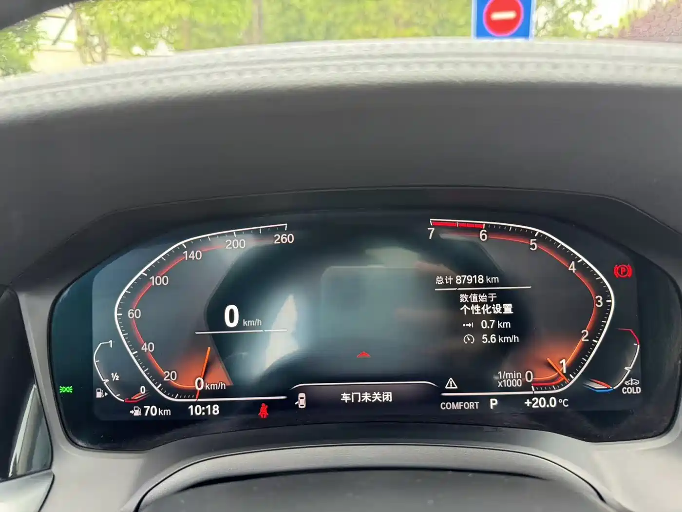 BMW 3 Series 2020 Facelift 325Li M Sport Night Edition фото 12